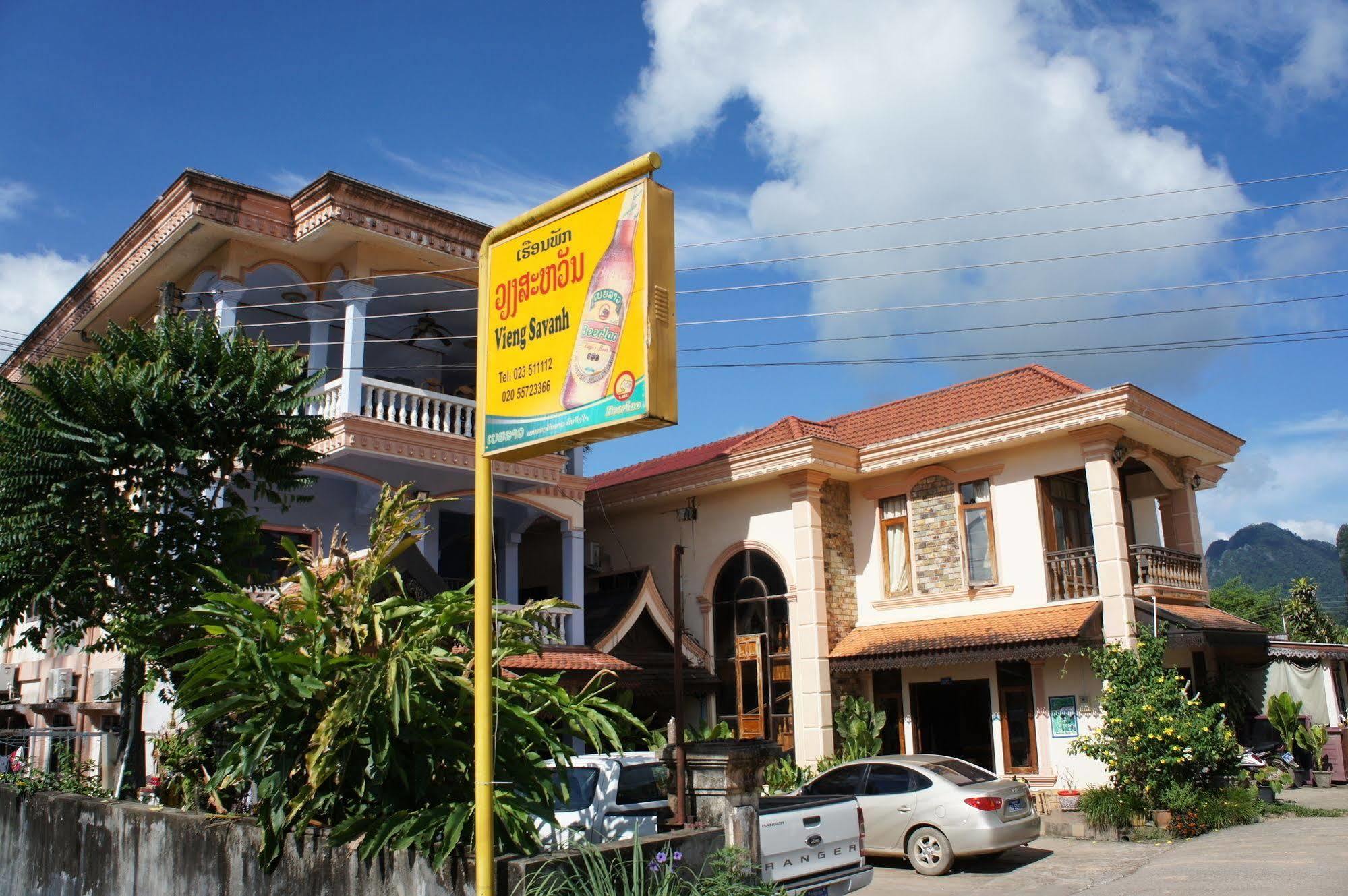 Viengsavanh Guesthouse Vang Vieng Exteriér fotografie